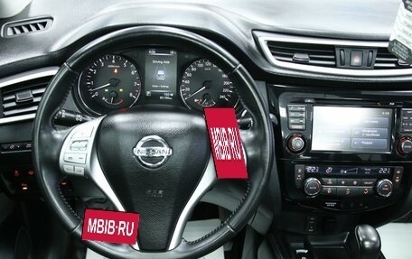 Nissan Qashqai, 2014 год, 1 938 000 рублей, 19 фотография