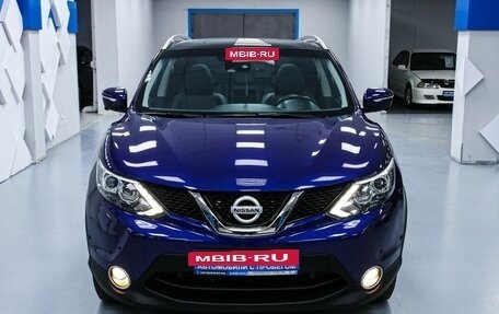 Nissan Qashqai, 2014 год, 1 938 000 рублей, 6 фотография