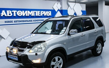 Honda CR-V II рестайлинг, 2004 год, 1 033 000 рублей, 4 фотография