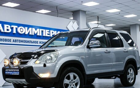 Honda CR-V II рестайлинг, 2004 год, 1 033 000 рублей, 2 фотография