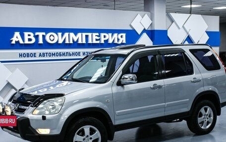 Honda CR-V II рестайлинг, 2004 год, 1 033 000 рублей, 3 фотография