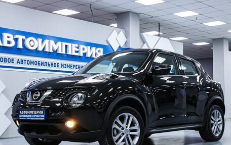 Nissan Juke II, 2014 год, 1 358 000 рублей, 2 фотография