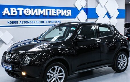 Nissan Juke II, 2014 год, 1 358 000 рублей, 3 фотография