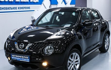 Nissan Juke II, 2014 год, 1 358 000 рублей, 5 фотография