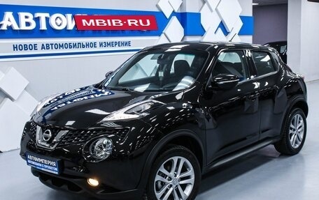 Nissan Juke II, 2014 год, 1 358 000 рублей, 4 фотография