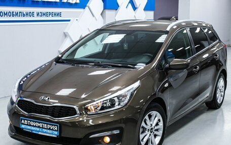 KIA cee'd III, 2018 год, 1 713 000 рублей, 4 фотография