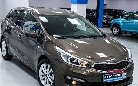 KIA cee'd III, 2018 год, 1 713 000 рублей, 6 фотография