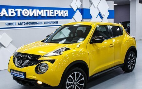 Nissan Juke II, 2017 год, 1 758 000 рублей, 3 фотография