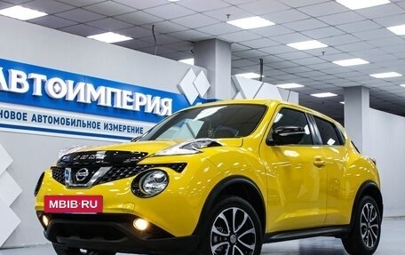 Nissan Juke II, 2017 год, 1 758 000 рублей, 2 фотография