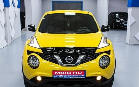 Nissan Juke II, 2017 год, 1 758 000 рублей, 6 фотография