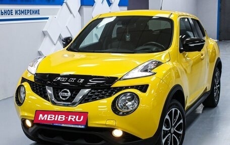 Nissan Juke II, 2017 год, 1 758 000 рублей, 5 фотография