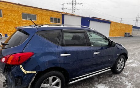 Nissan Murano, 2008 год, 1 100 000 рублей, 4 фотография