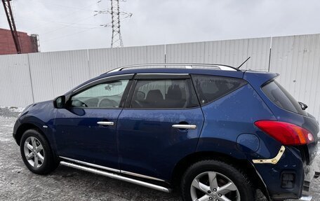 Nissan Murano, 2008 год, 1 100 000 рублей, 6 фотография