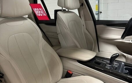 BMW X5, 2013 год, 3 599 000 рублей, 6 фотография