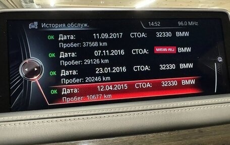 BMW X5, 2013 год, 3 599 000 рублей, 18 фотография