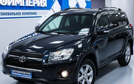 Toyota RAV4, 2011 год, 1 773 000 рублей, 5 фотография