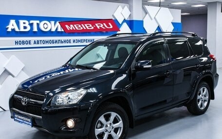 Toyota RAV4, 2011 год, 1 773 000 рублей, 4 фотография