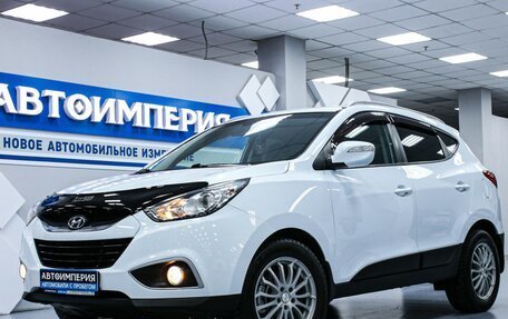 Hyundai ix35 I рестайлинг, 2011 год, 1 598 000 рублей, 2 фотография