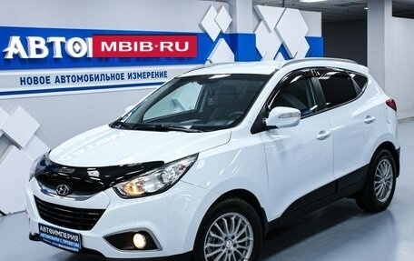 Hyundai ix35 I рестайлинг, 2011 год, 1 598 000 рублей, 4 фотография