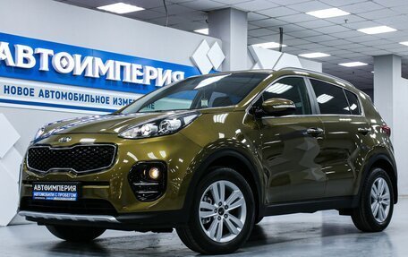 KIA Sportage IV рестайлинг, 2016 год, 1 998 000 рублей, 2 фотография