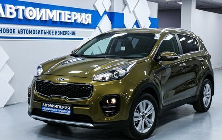 KIA Sportage IV рестайлинг, 2016 год, 1 998 000 рублей, 4 фотография