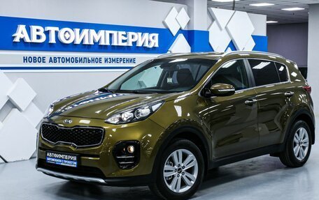 KIA Sportage IV рестайлинг, 2016 год, 1 998 000 рублей, 3 фотография