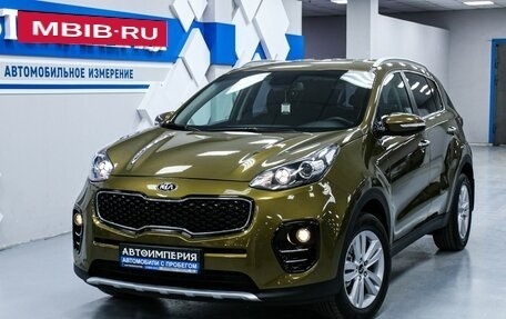 KIA Sportage IV рестайлинг, 2016 год, 1 998 000 рублей, 5 фотография