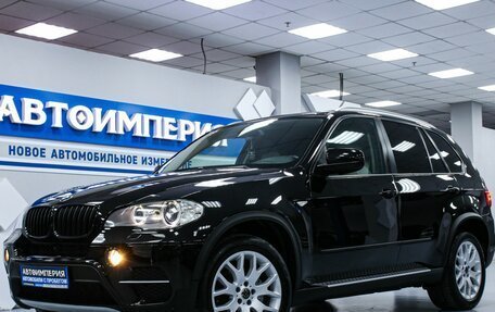 BMW X5, 2010 год, 2 218 000 рублей, 2 фотография