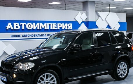 BMW X5, 2010 год, 2 218 000 рублей, 3 фотография