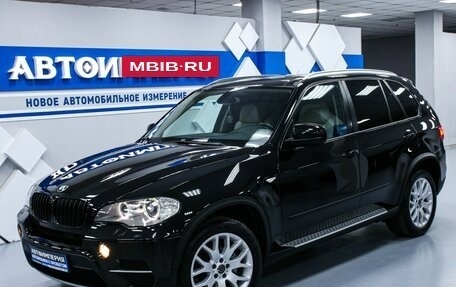 BMW X5, 2010 год, 2 218 000 рублей, 4 фотография