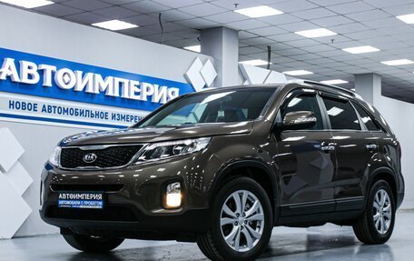 KIA Sorento II рестайлинг, 2014 год, 2 128 000 рублей, 2 фотография