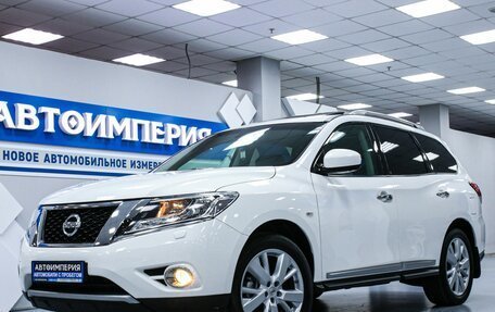 Nissan Pathfinder, 2016 год, 2 403 000 рублей, 2 фотография