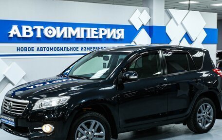 Toyota RAV4, 2012 год, 1 828 000 рублей, 3 фотография