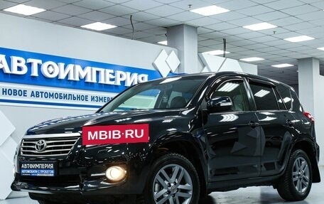 Toyota RAV4, 2012 год, 1 828 000 рублей, 2 фотография