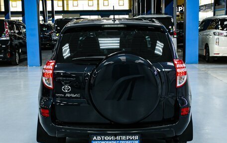 Toyota RAV4, 2012 год, 1 828 000 рублей, 10 фотография