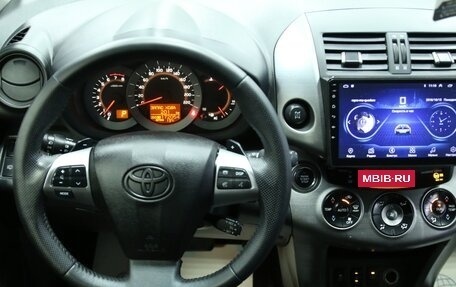 Toyota RAV4, 2012 год, 1 828 000 рублей, 19 фотография