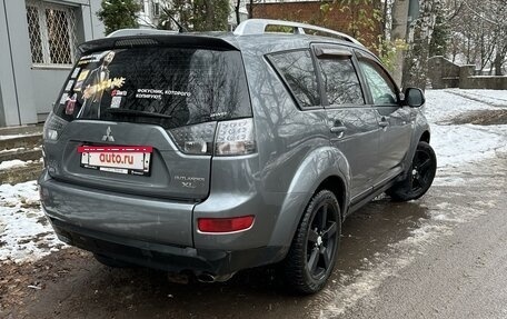 Mitsubishi Outlander III рестайлинг 3, 2008 год, 1 200 000 рублей, 7 фотография