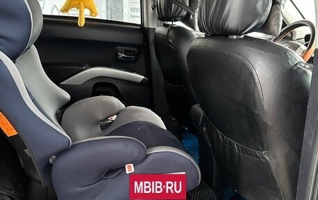 Mitsubishi Outlander III рестайлинг 3, 2008 год, 1 200 000 рублей, 16 фотография