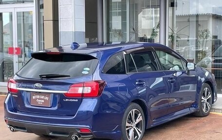 Subaru Levorg I, 2020 год, 1 642 000 рублей, 7 фотография