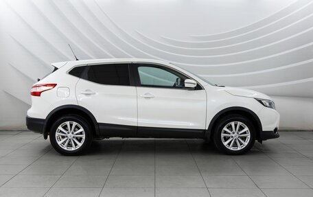 Nissan Qashqai, 2015 год, 1 878 000 рублей, 9 фотография