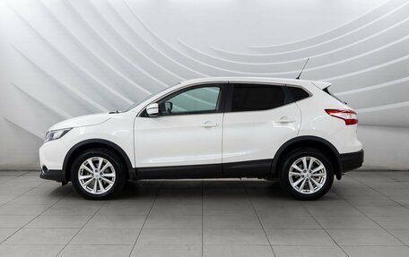 Nissan Qashqai, 2015 год, 1 878 000 рублей, 5 фотография