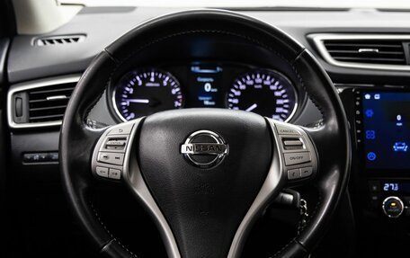 Nissan Qashqai, 2015 год, 1 878 000 рублей, 16 фотография