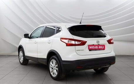 Nissan Qashqai, 2015 год, 1 878 000 рублей, 6 фотография