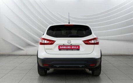 Nissan Qashqai, 2015 год, 1 878 000 рублей, 7 фотография