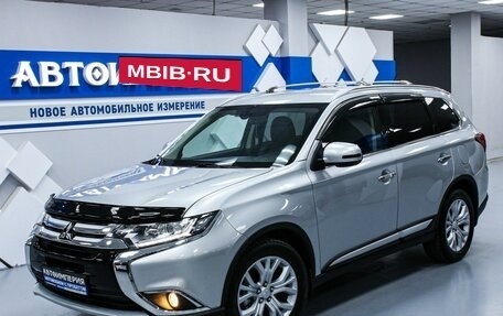 Mitsubishi Outlander III рестайлинг 3, 2016 год, 2 103 000 рублей, 3 фотография