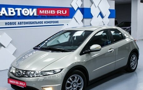 Honda Civic VIII, 2008 год, 788 000 рублей, 2 фотография