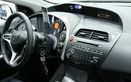 Honda Civic VIII, 2008 год, 788 000 рублей, 20 фотография