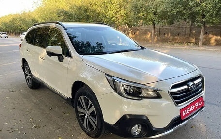 Subaru Outback IV рестайлинг, 2020 год, 3 430 000 рублей, 8 фотография