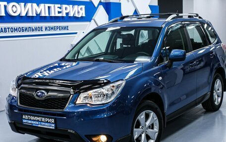 Subaru Forester, 2014 год, 1 938 000 рублей, 4 фотография