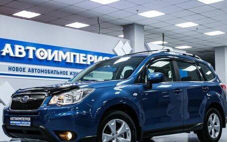 Subaru Forester, 2014 год, 1 938 000 рублей, 2 фотография